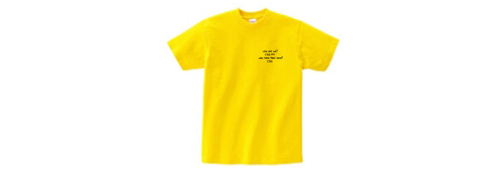반팔 티셔츠 옐로우 색상 이미지-S6L2